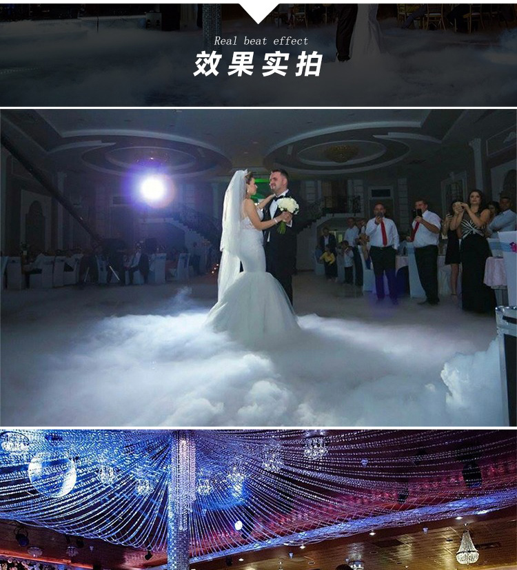 新款小型舞台干冰机婚礼演出3500w大功率烟雾道具水雾机 婚庆 6000w