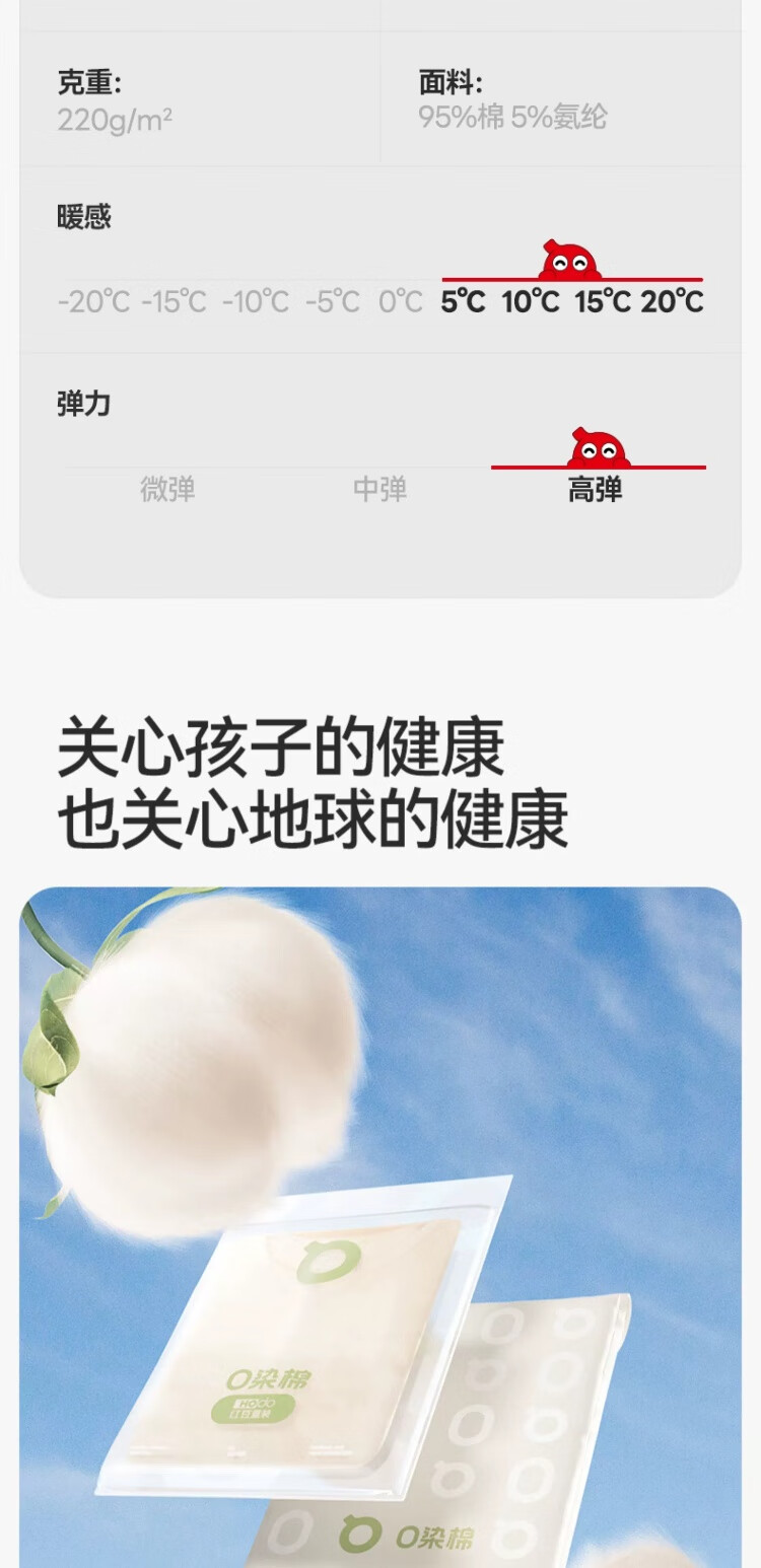 d8ab418135c4ea0d.jpg