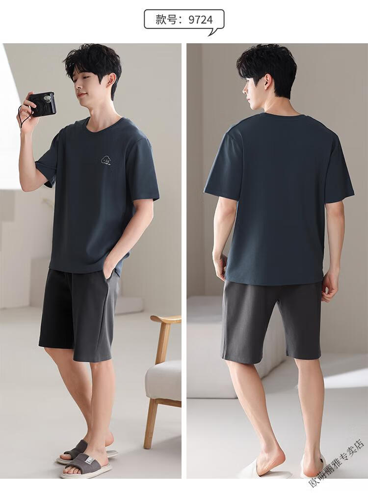 23a62cde8f809e19.jpg' style=