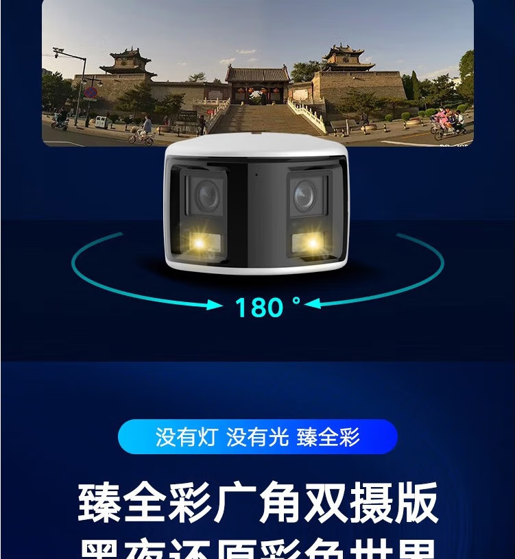b2dd434f2cc3677b.png