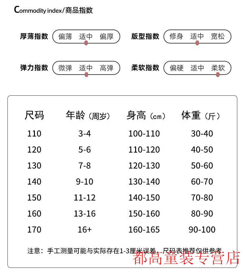 d30495e488e491a3.jpg