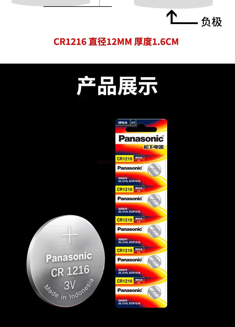 77c5be85051e9f2e.jpg