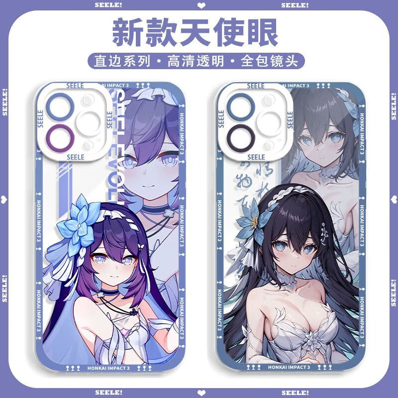 2ddc2bff1ec1e38e.jpg