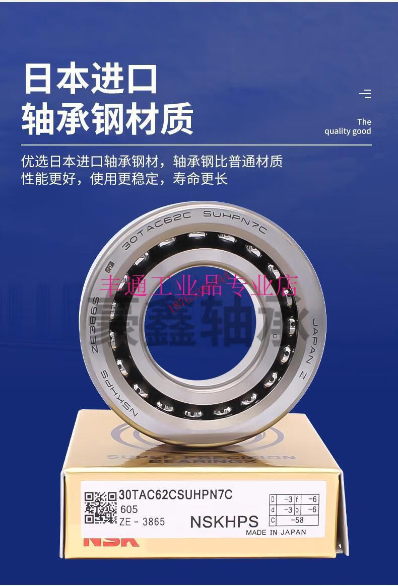 39ec74009ec302ea.jpg
