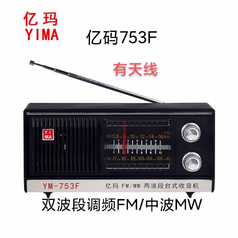 9a75ee44d866a9b8.jpg.avif
