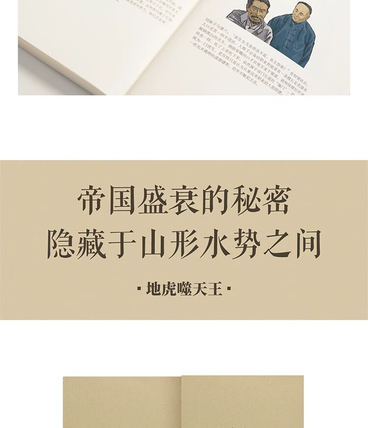 63306ff11eff4ec7.jpg