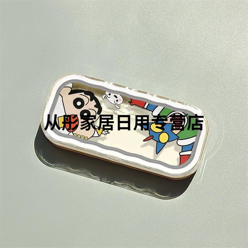 a02e6a3ede438f4e.jpg