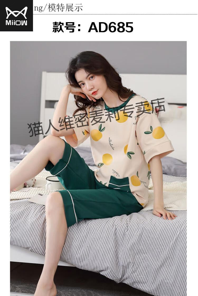 aa98a83de8e3cefe.jpg