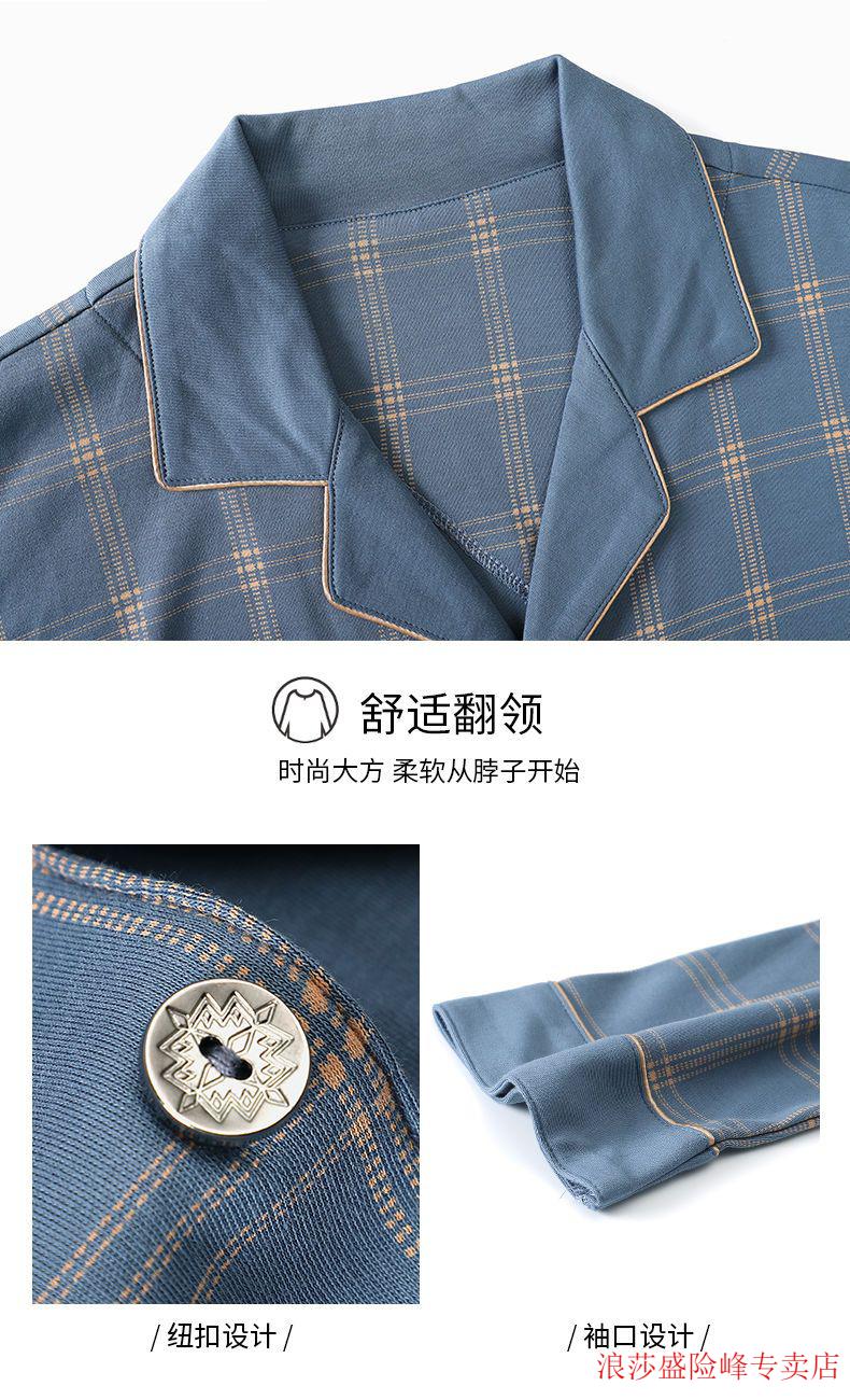 8cf6d510a017f32e.jpg
