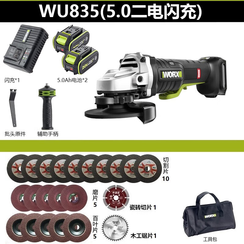 be55a96169df8460.jpg