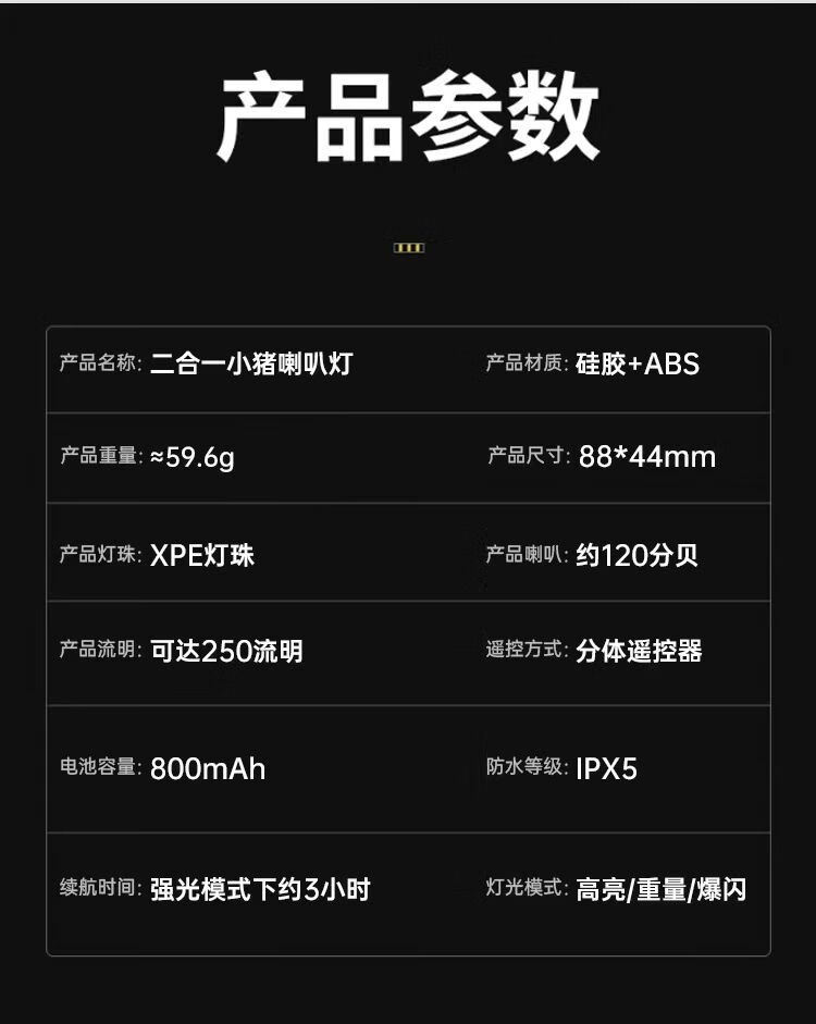 e26ac78f-9526-4936-89b7-c4b1d8f9ae8a.jpe