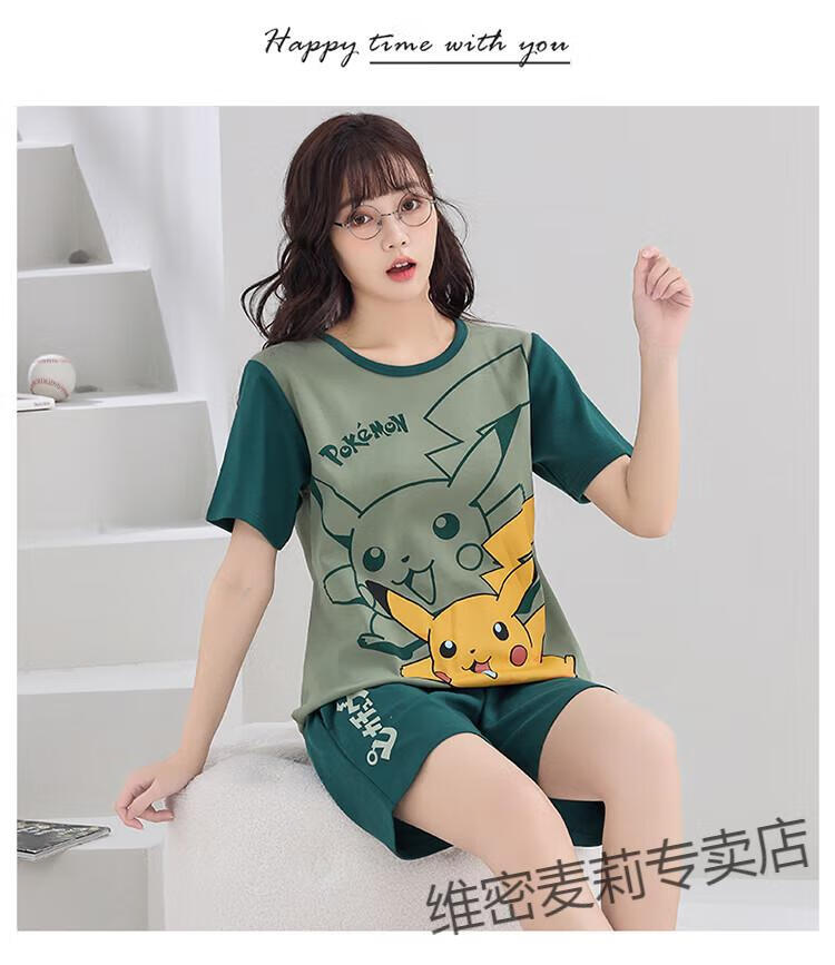 90a86378953099c4.jpg