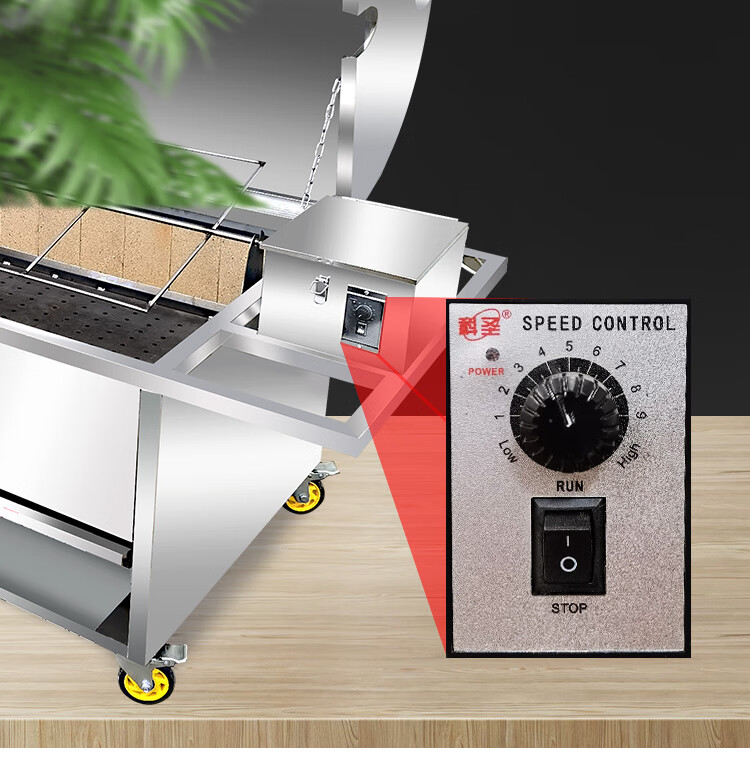 烤全羊专用炉家用烤羊炉架子机器烤羊机烤全羊炉子全自动商用 加厚