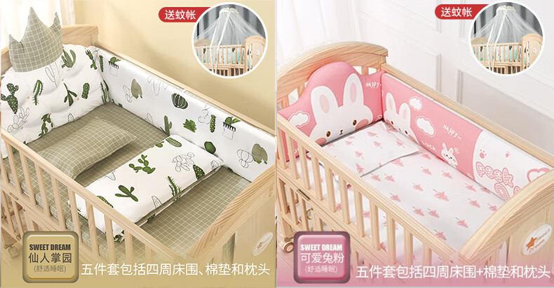 45e329a39196e72b.jpg