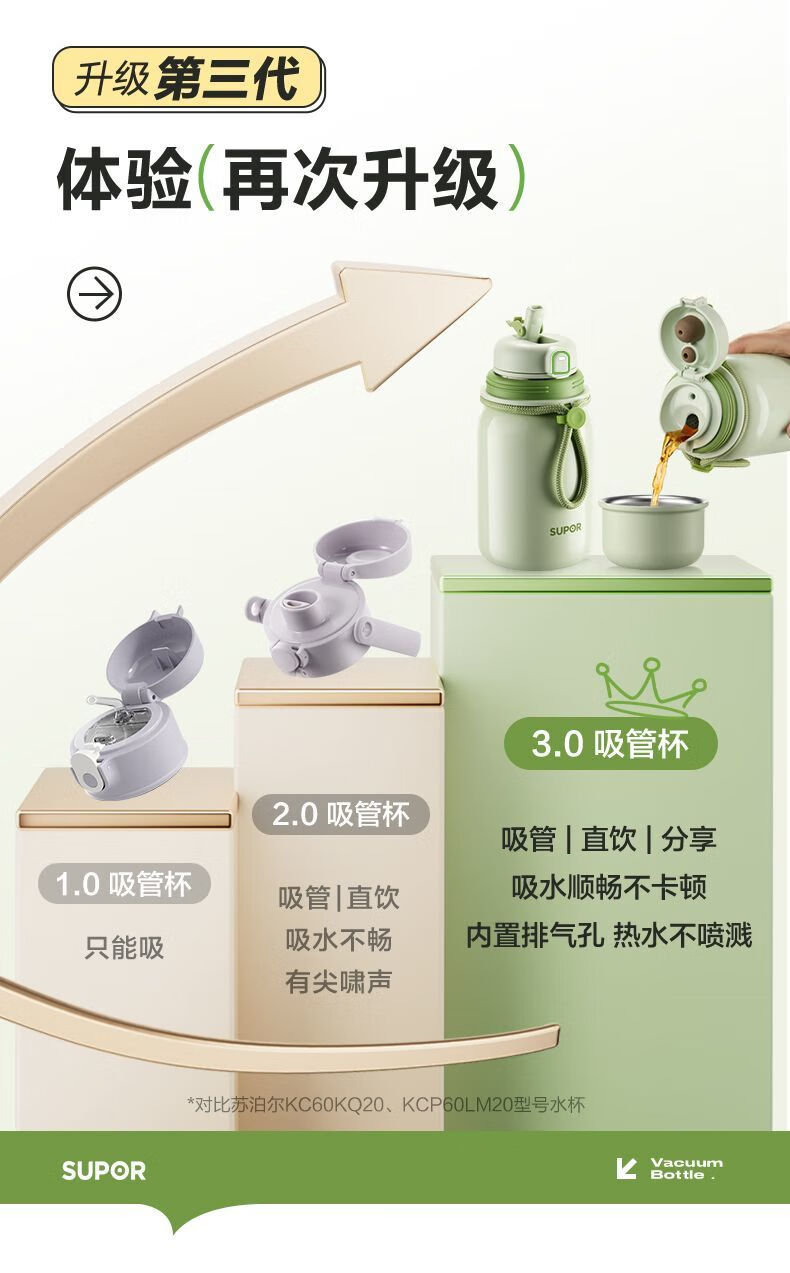 9fc7c2198e132fba.jpg