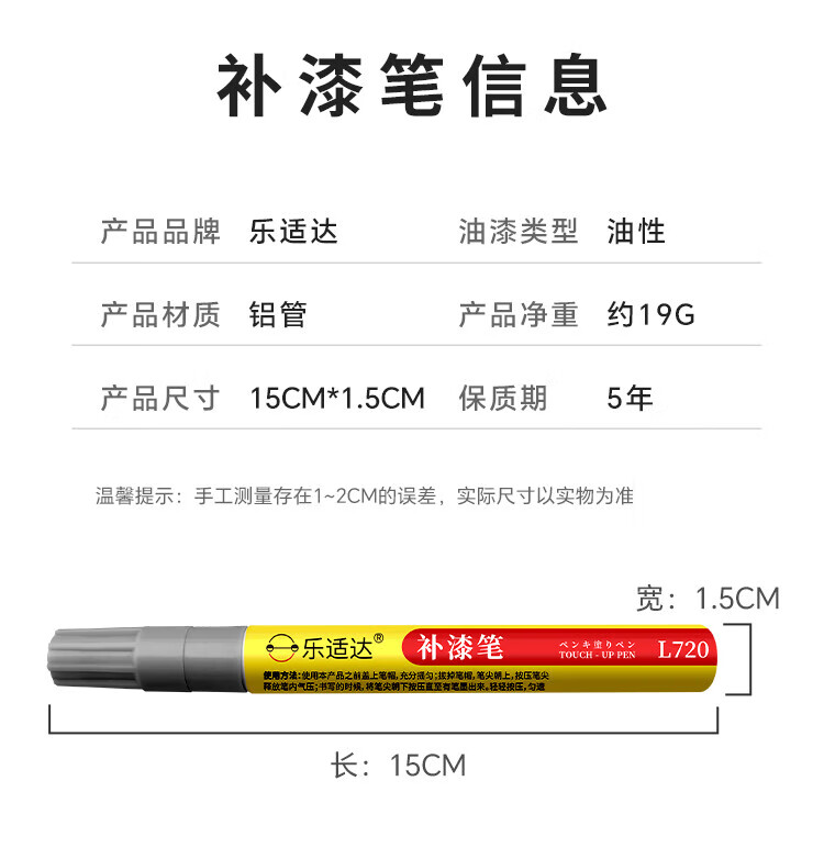 54453c31abd47570.jpg