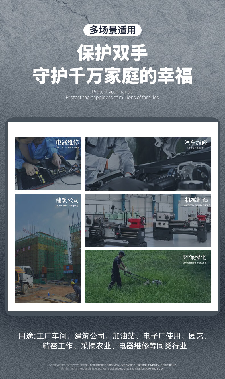6895a70880680fa3.jpg