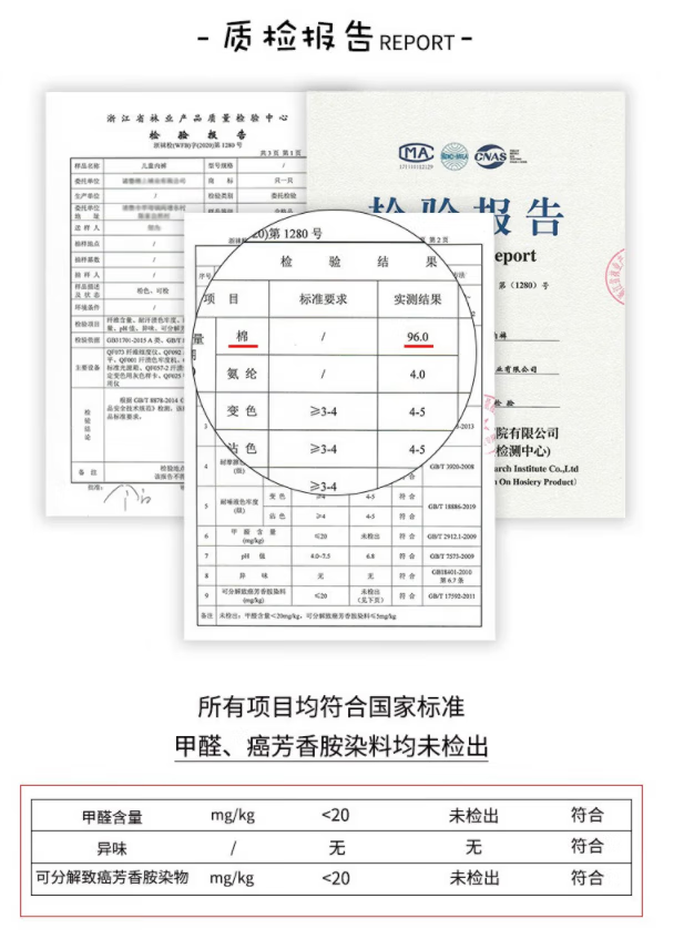 93df7abc82868a8b.png