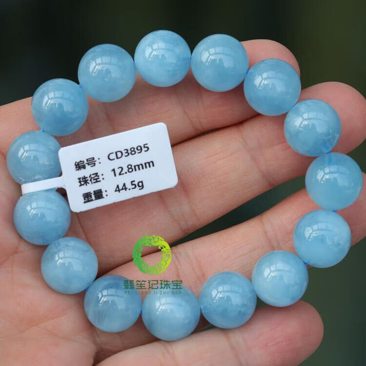 ea386c6a53eab1da.jpg
