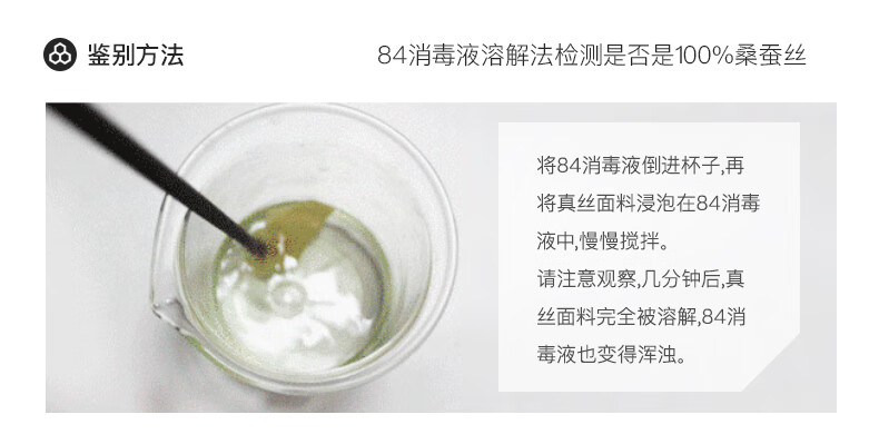 9d0b2550ebc25e4b.jpg