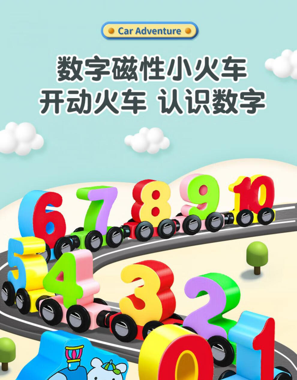 c68737e9e39528c5.jpg