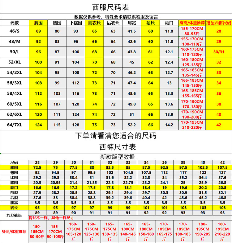 b1499193a883e81f.jpg