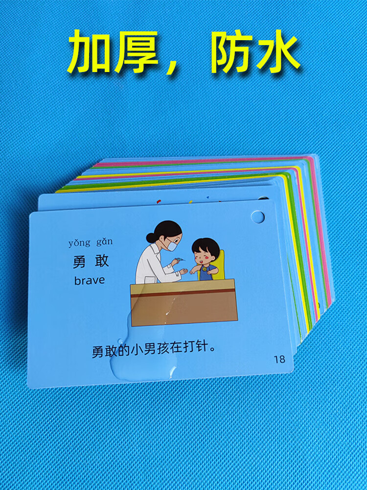 ca58810733243ca7.jpg