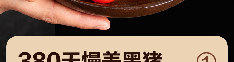 fe6080b3d6522c79.jpg