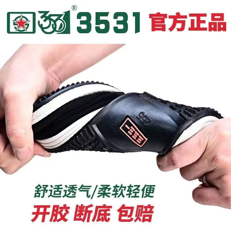 b54dce4692680f49.jpg
