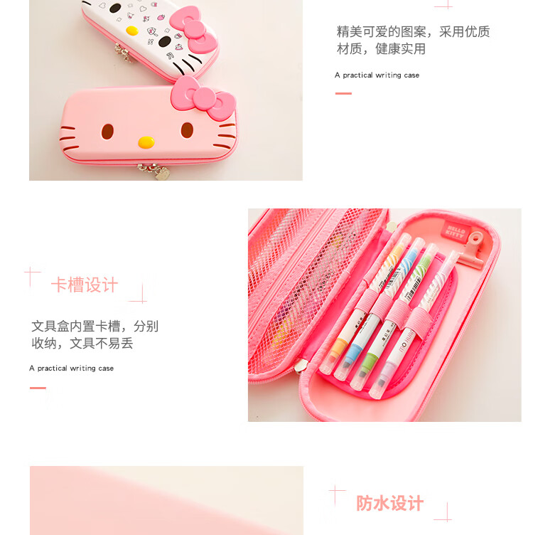 acc68394c491f670.jpg
