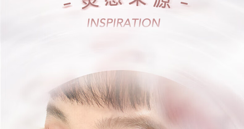 橘朵（Judydoll）渐变腮红 胭脂盘收敛色腮红盘修容高光  生日礼物女【达人专享】 1 1g #J02花雾呢喃