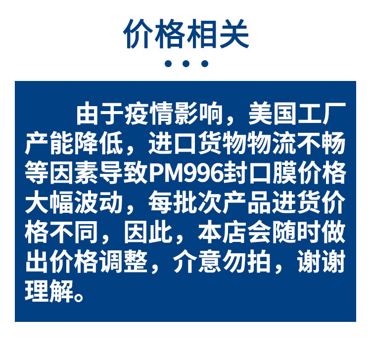 fccd0b9e63fa6653.jpg
