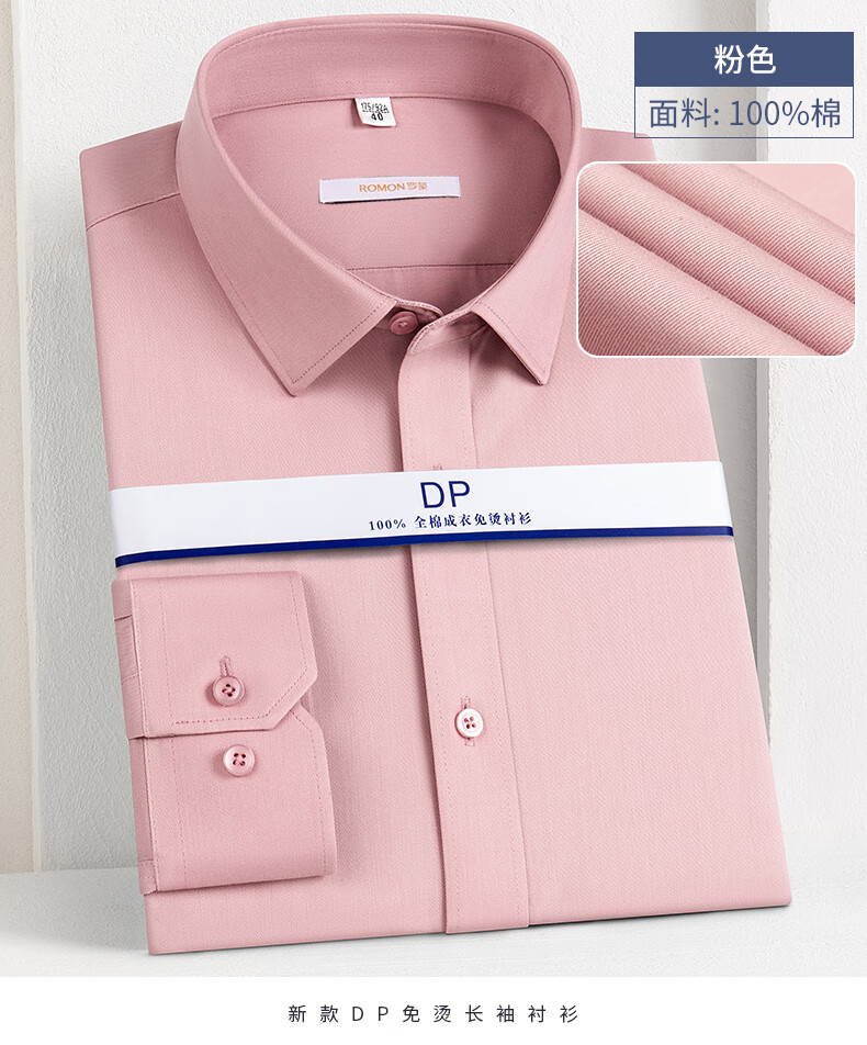 9c92d86de449d420.jpg