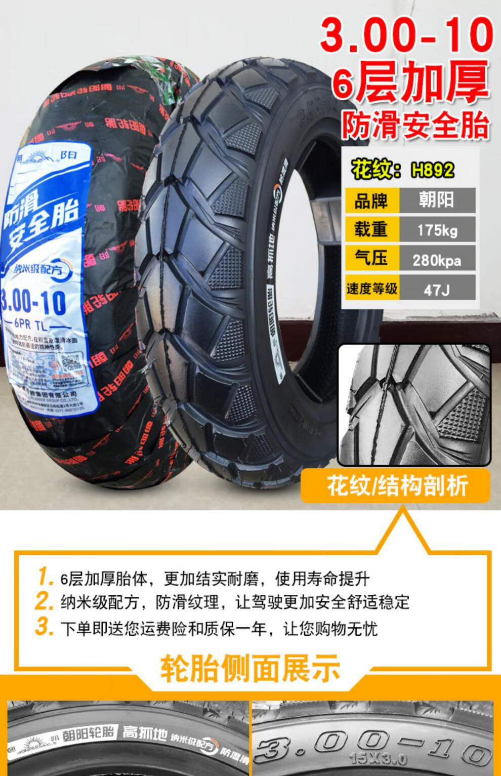 d3b71267f61a0267.jpg