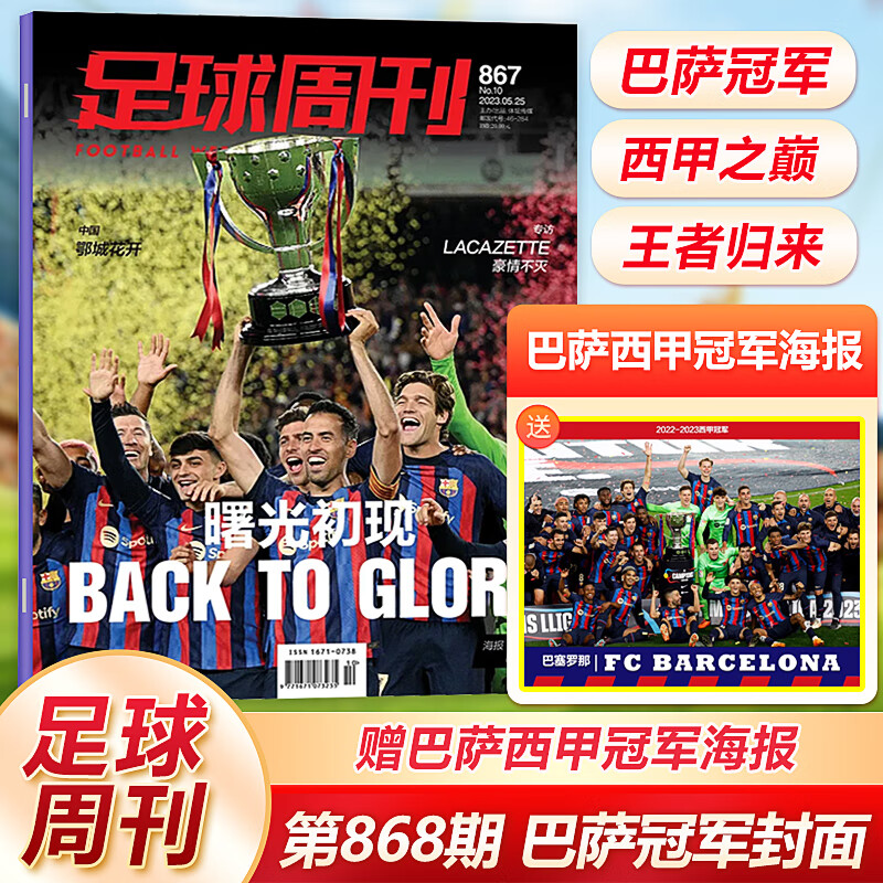 ced07f03b3a651e5.jpg