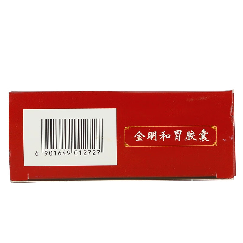 民康牌 金明和胃胶囊 0.
