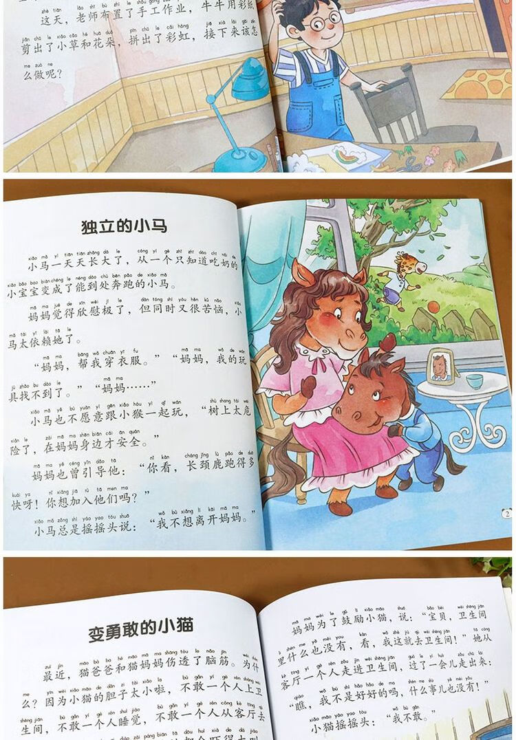 57565eea9aca9f94.jpg