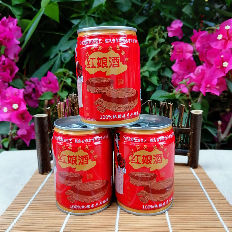 汀州酒娘 12瓶/盒 长汀米酒长汀酒娘汀州酒娘 汀州红娘酒.