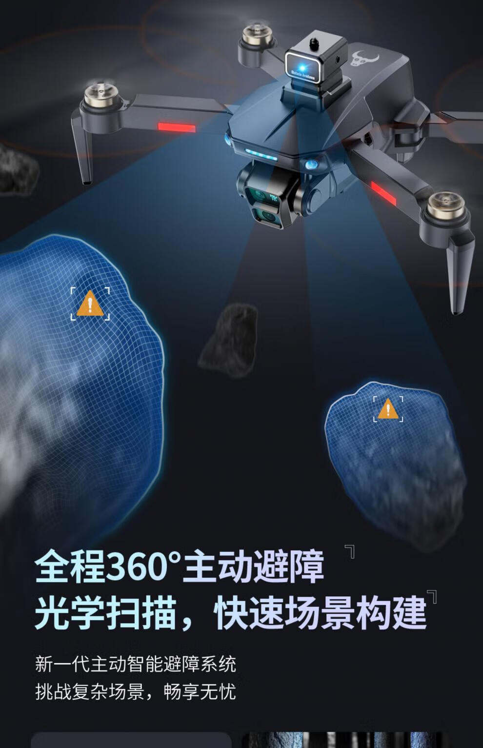 b3c8161bedeb9ab5.jpg