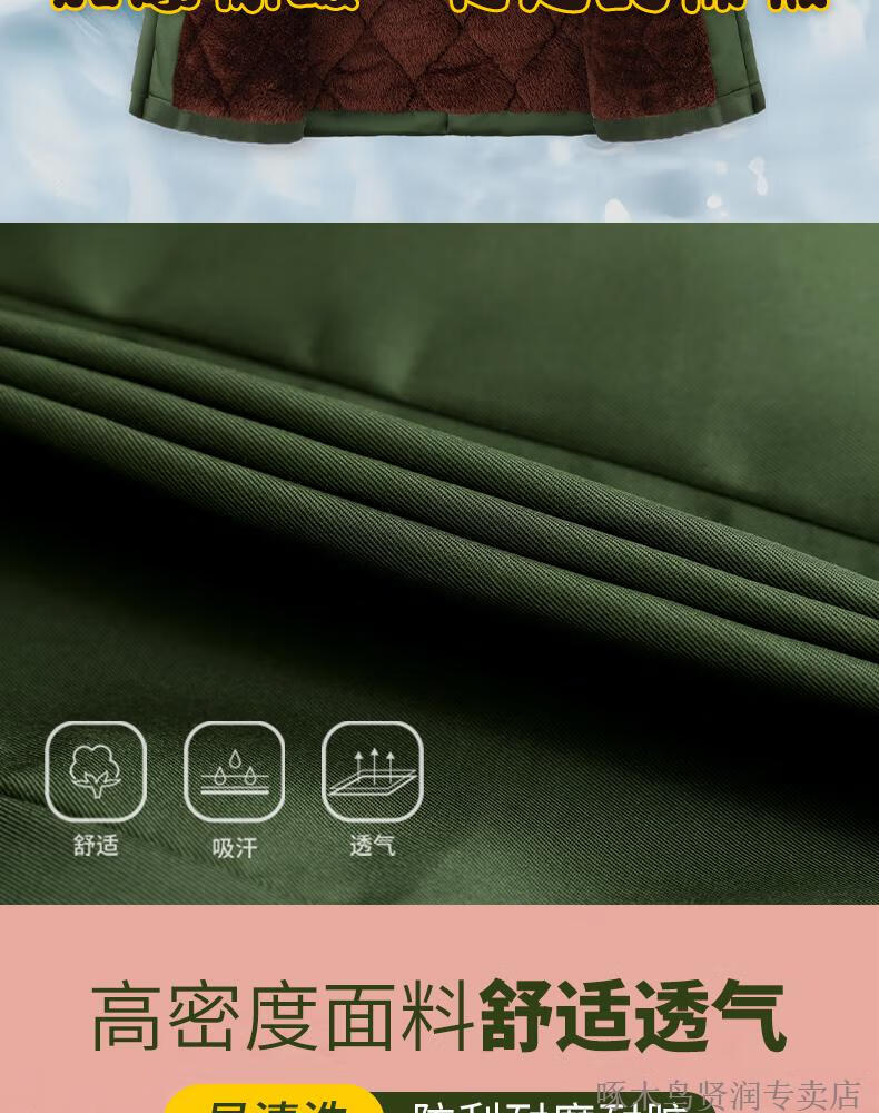 8f99c43342701dfc.jpg