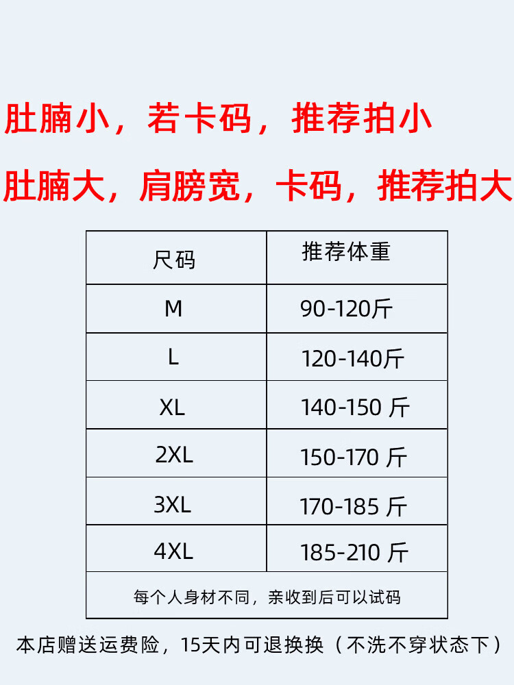 4222380272b64224.jpg
