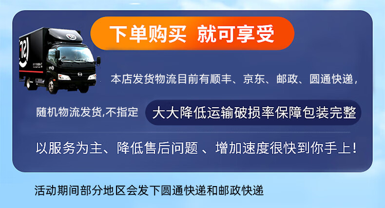 0c87346f867c952a.jpg