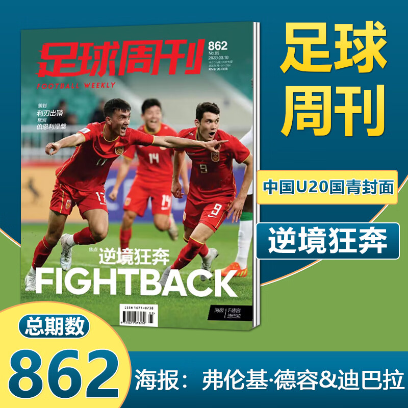 1f934d4f389fb225.jpg