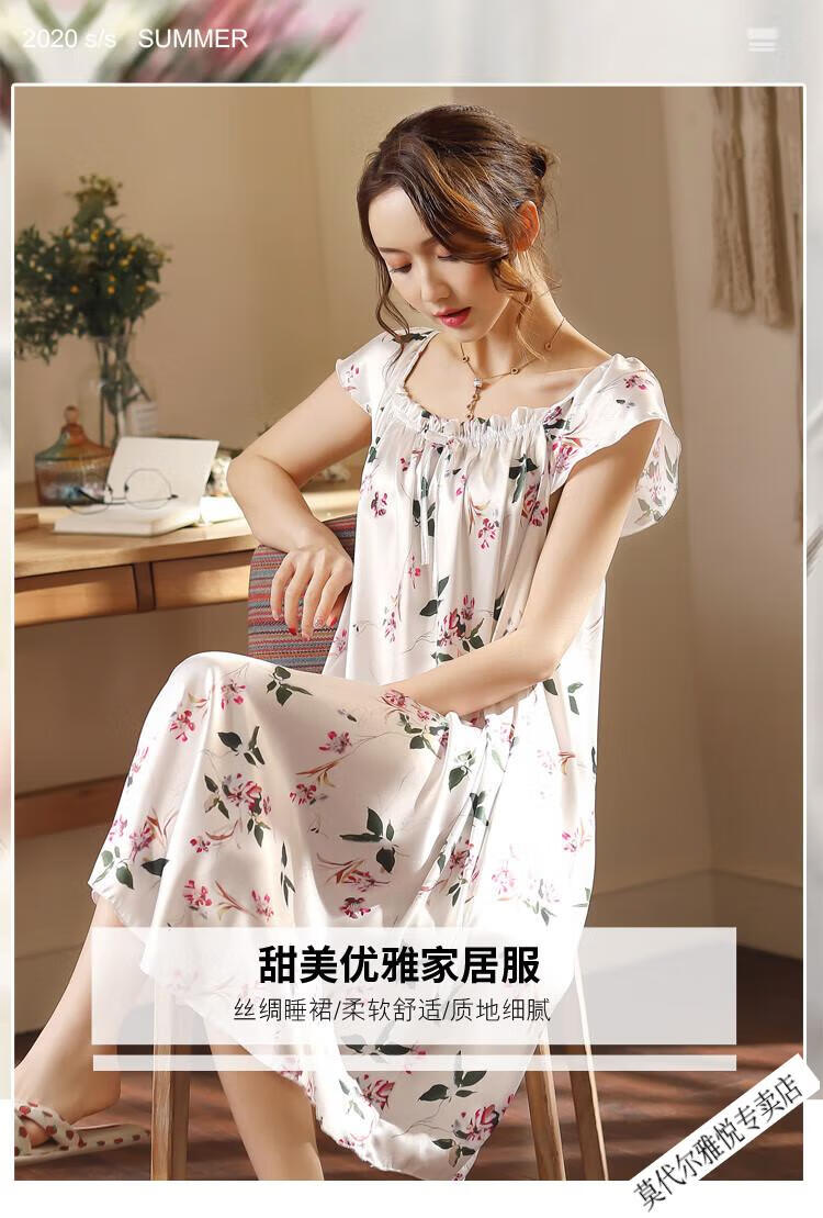 8802裙_01.jpg