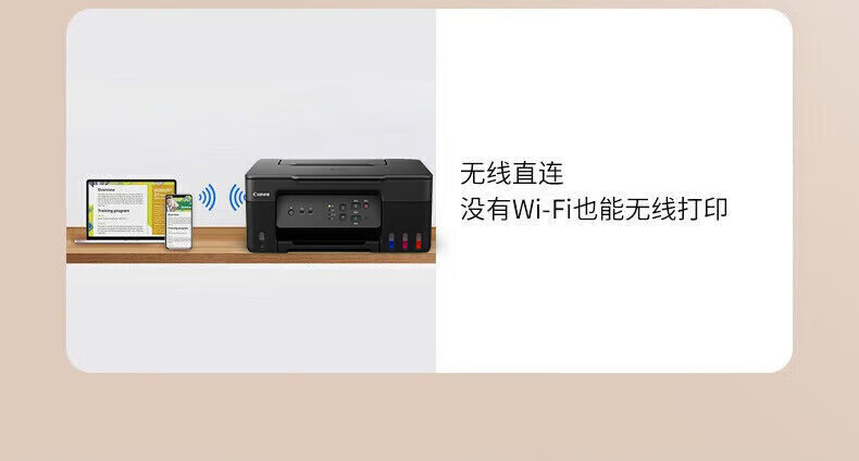 8e948b7cb3fe3fa0.jpg