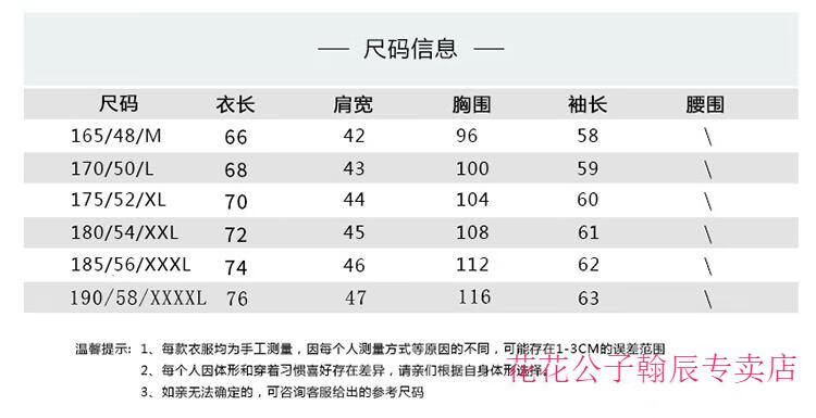 ad6fce220829dc7a.jpg