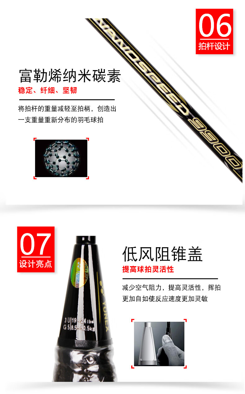 ad6fce220829dc7a.jpg