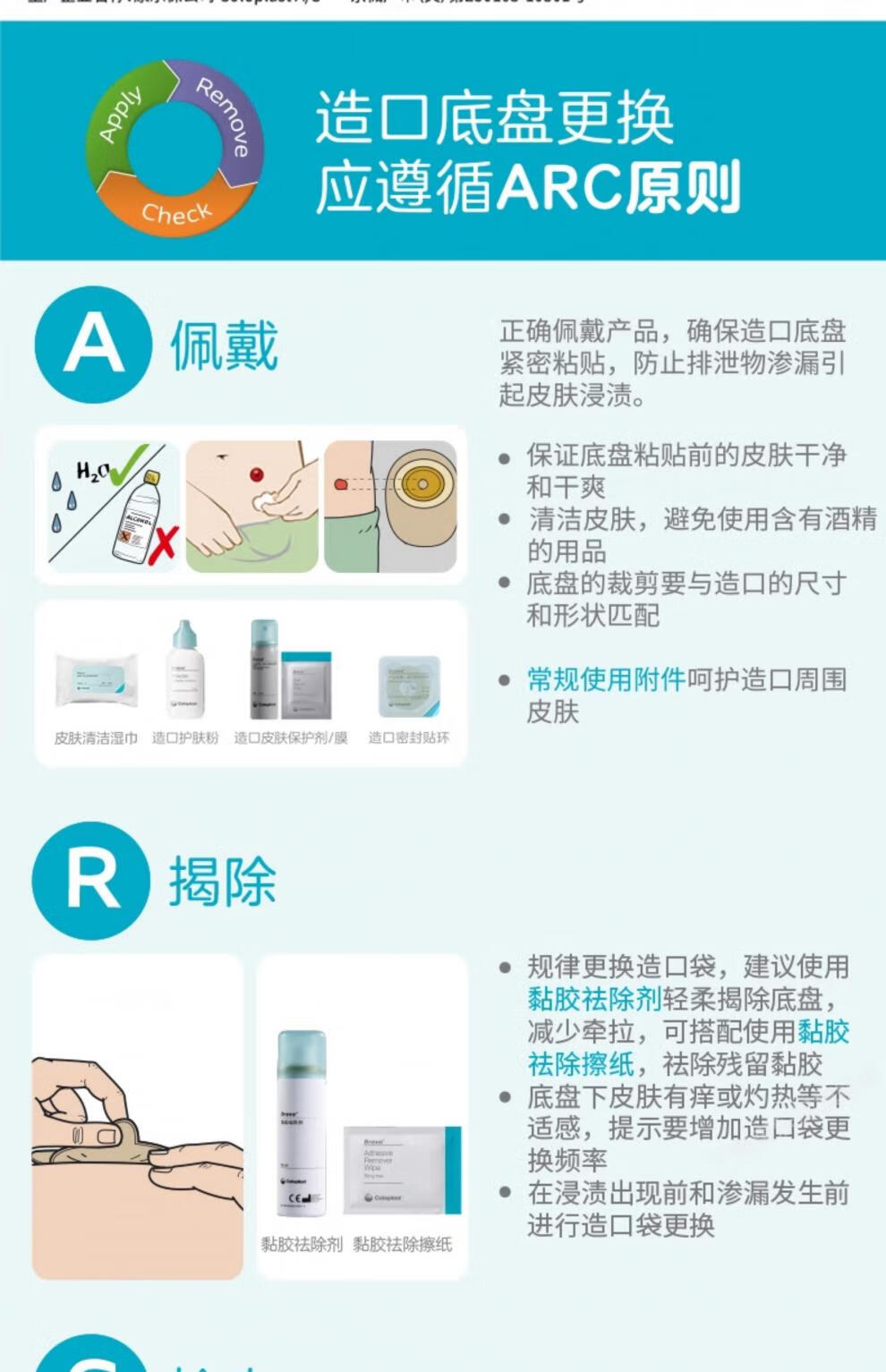 419636dae9000a60.jpg