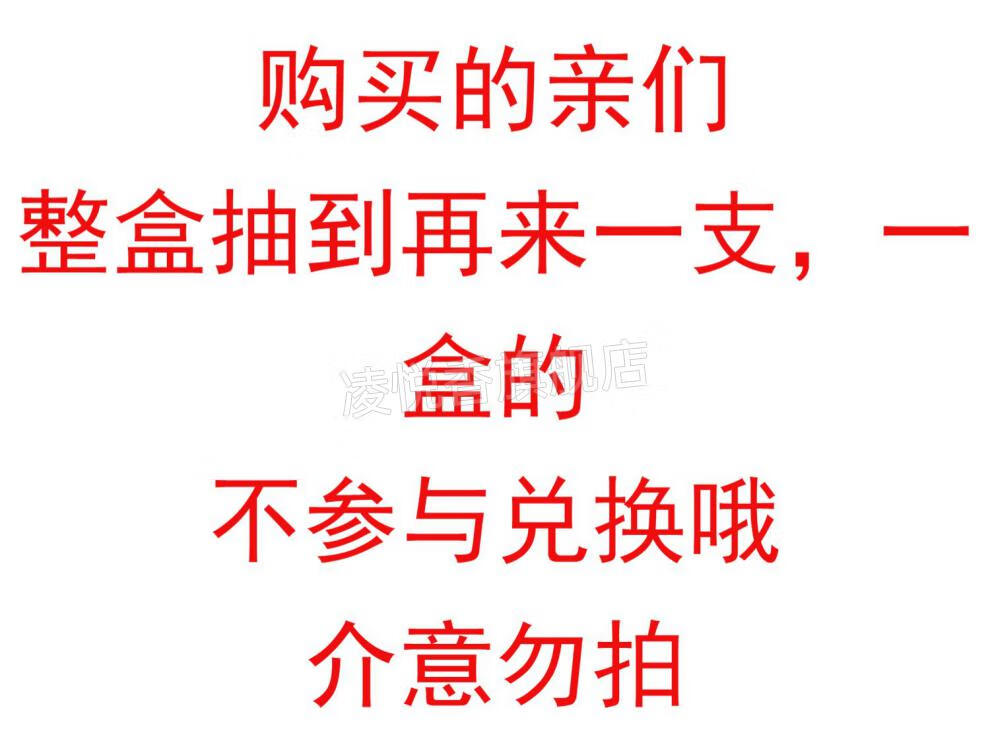 f2a8c6425463ed47.jpg