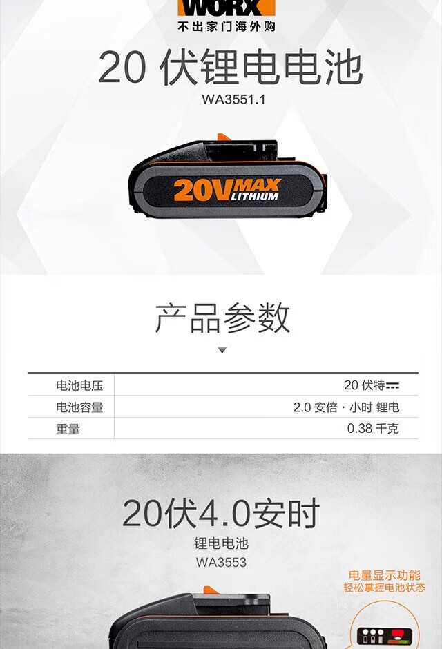 f9c3464a4d5f2aa8.jpg